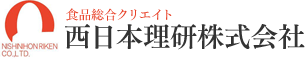 西日本理研株式会社